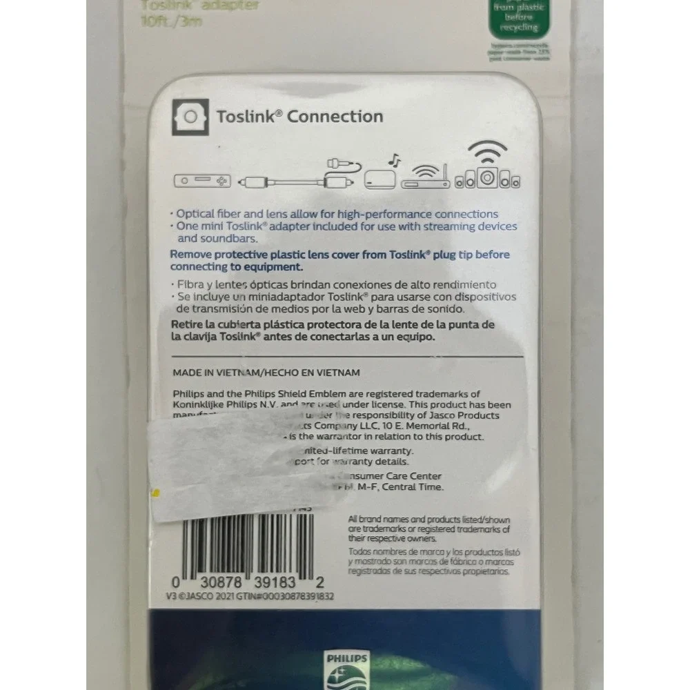 Philips Toslink‎ Fiber Optic Audio Cable 10ft Mini Toslink Adapter